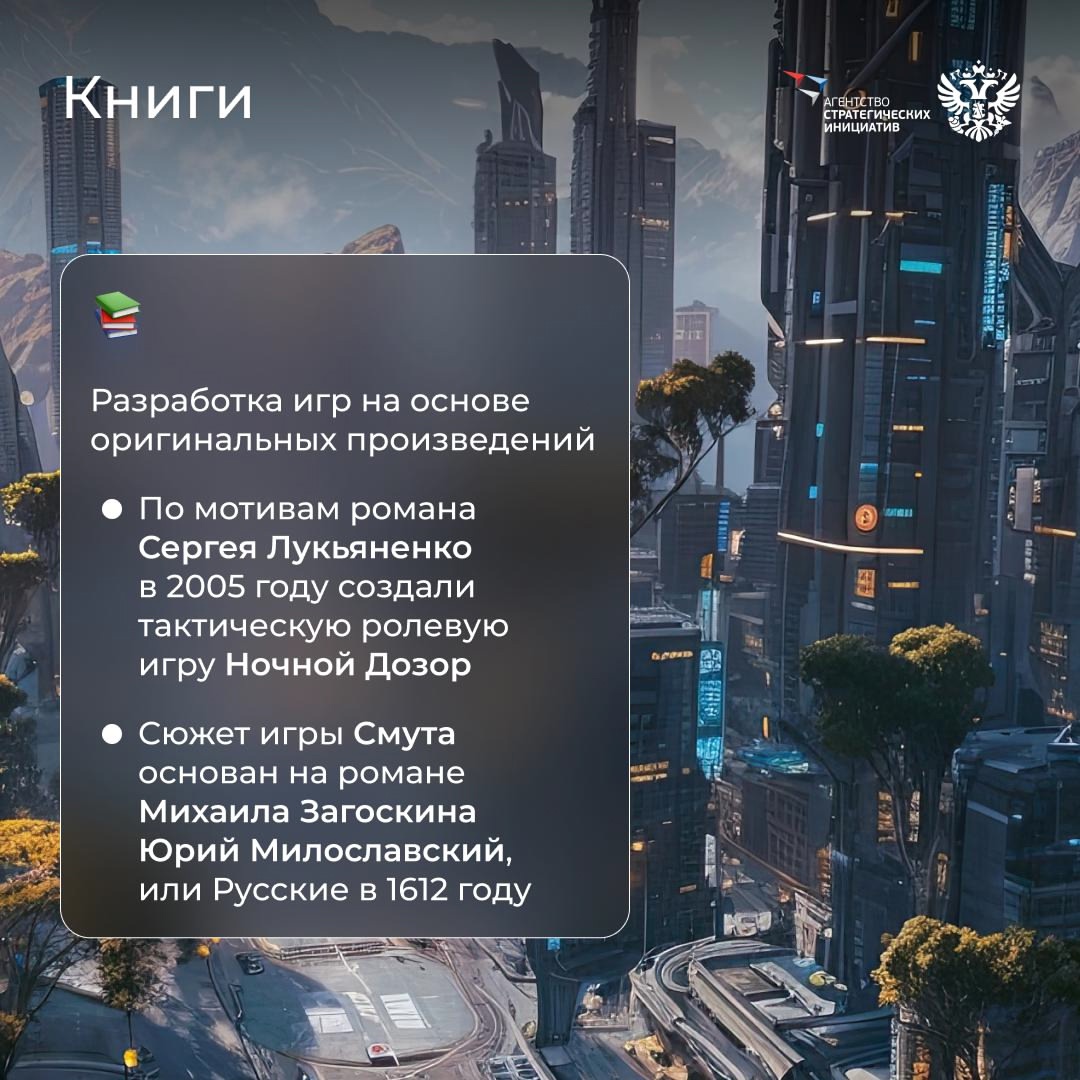 Вот это имба: флаг отдефал, врага подсветил и зарашил, а потом засейвился и ушёл в инвиз! Интересно, какой у него гир?Вчитались три раза