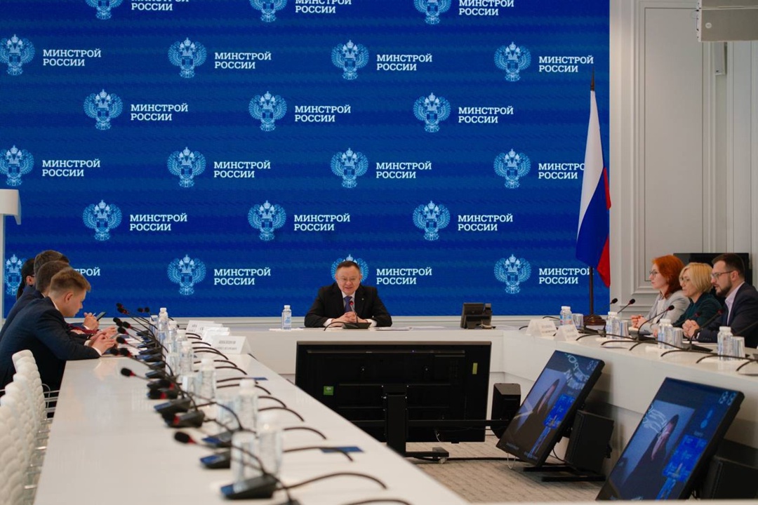 В Минстрое России прошло заседание Наблюдательного совета Федерального автономного учреждения «Единый научно-исследовательский и проектный институт…