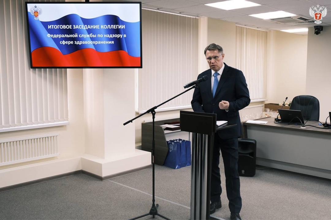 Михаил Мурашко: Важно предупреждать риски для здоровья и жизни пациентов, а не только отвечать на них