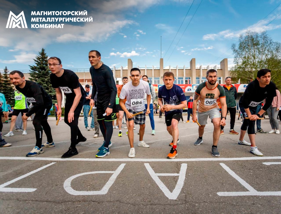 "Бег должен быть в удовольствие" - сказали на открытии. Видимо, это и есть секрет победы