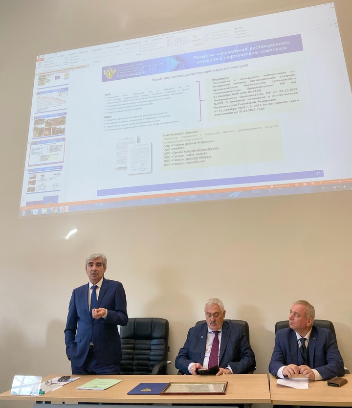 В Губкинском университете прошёл День Ростехнадзора