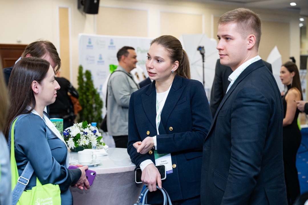 Команда сахарного бизнес-направления направления на международной конференции «Рынок сахара стран СНГ 2025»