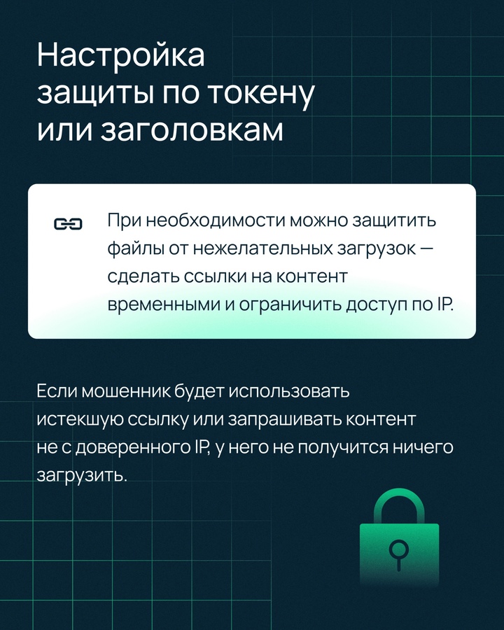 Компании, использующие CDN для ускорения сайтов и приложений, могут столкнуться с накруткой трафика