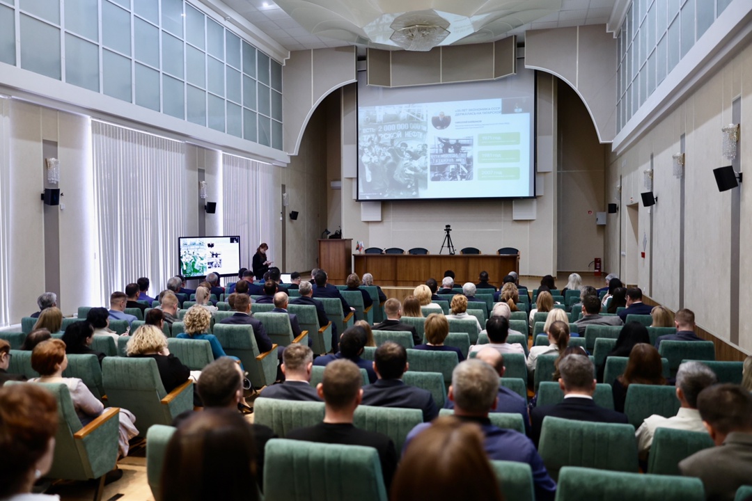 75 лет непрерывного развития Юбилейная научно-практическая конференция с символичным названием «Татнефть — 75 лет непрерывного развития: опыт прошлого и взгляд…