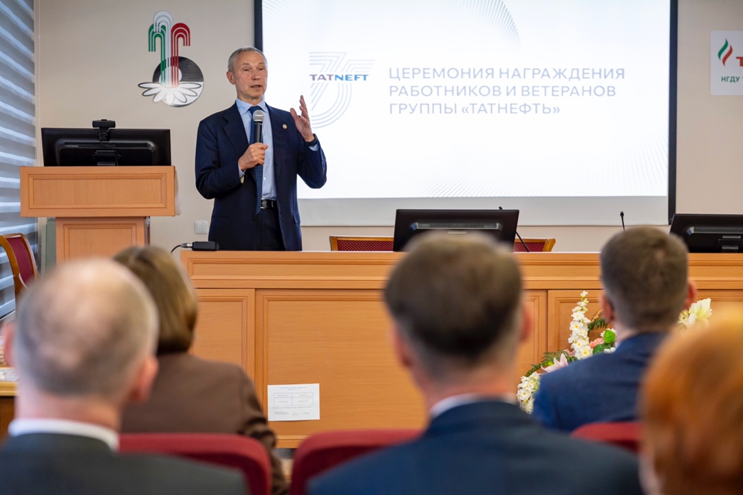 75 лет непрерывного развития Юбилейная научно-практическая конференция с символичным названием «Татнефть — 75 лет непрерывного развития: опыт прошлого и взгляд…