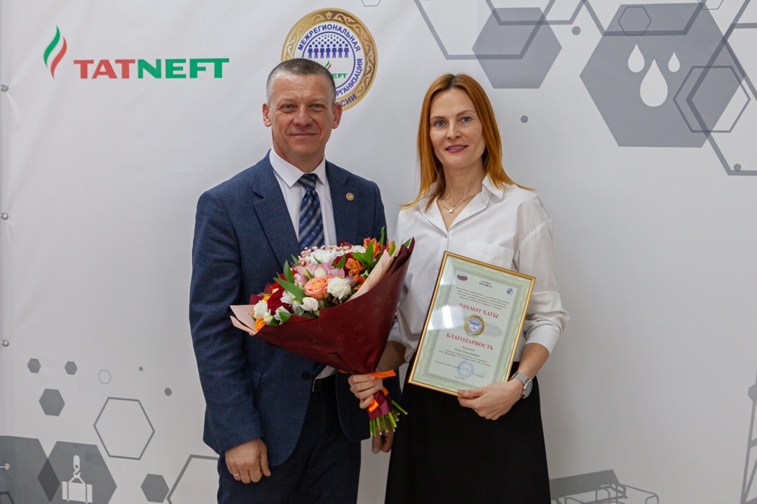 75 лет непрерывного развития Юбилейная научно-практическая конференция с символичным названием «Татнефть — 75 лет непрерывного развития: опыт прошлого и взгляд…