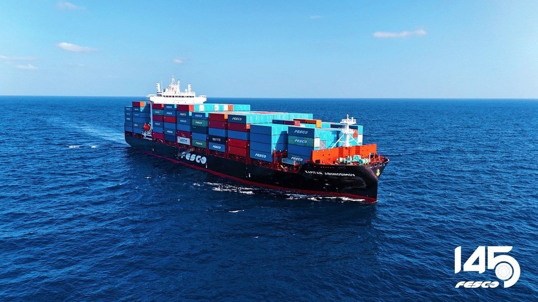 ГК «Дело» поздравляет FESCO со 145-летием!