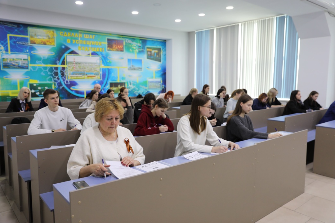 Работники Амурского ГПЗ, учащиеся «Газпром-класса» и профильных факультетов Амурского технического колледжа написали «Диктант Победы»