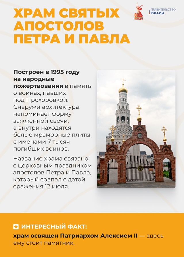 Увидеть Т-34, прокатиться по танкодрому и узнать больше об истории Курской битвы: в день 30-летия государственного военно-исторического музея-заповедника…