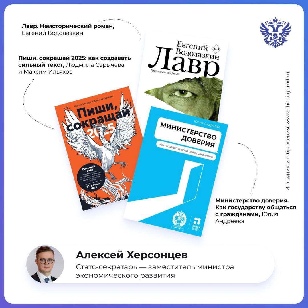 Тайны зарождения Вселенной, знакомый с детства Маленький принц или планы внутри таинственной планеты Арракис — в Минэке читают разное