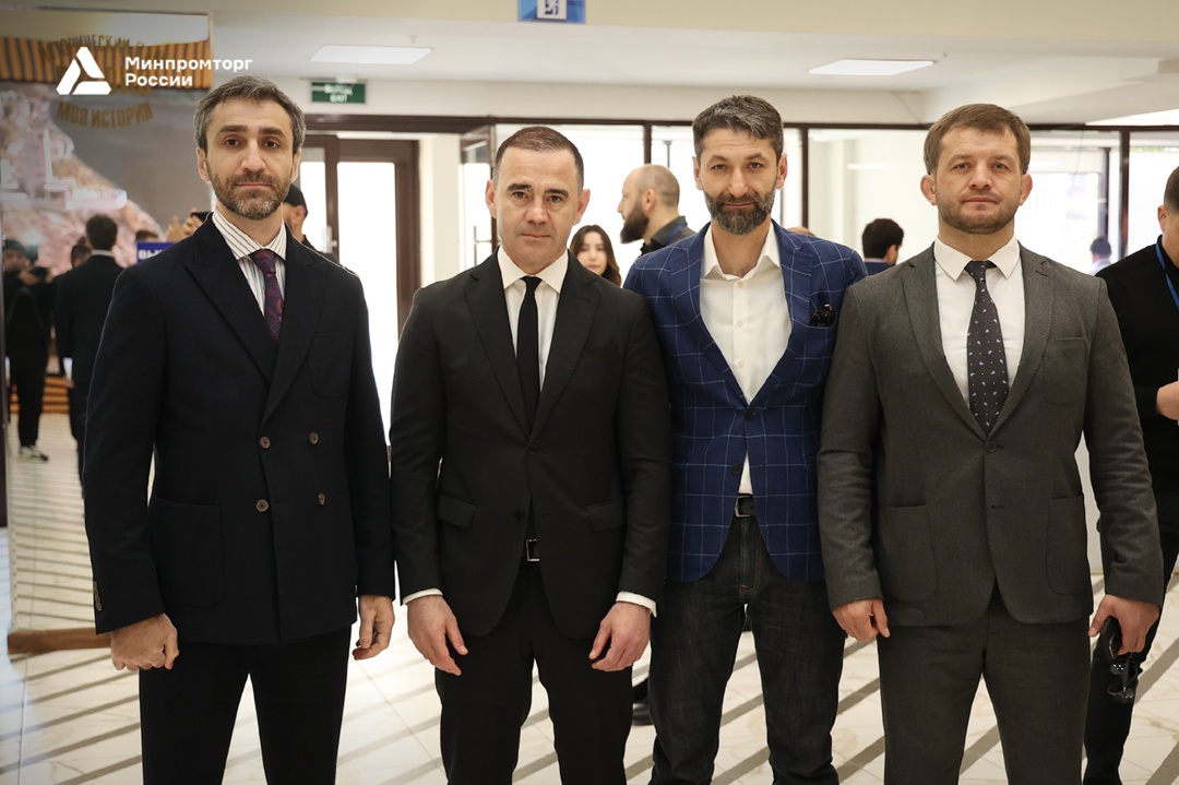 Стажировка Минпромторга России «Федеральная практика» прошла в Махачкале