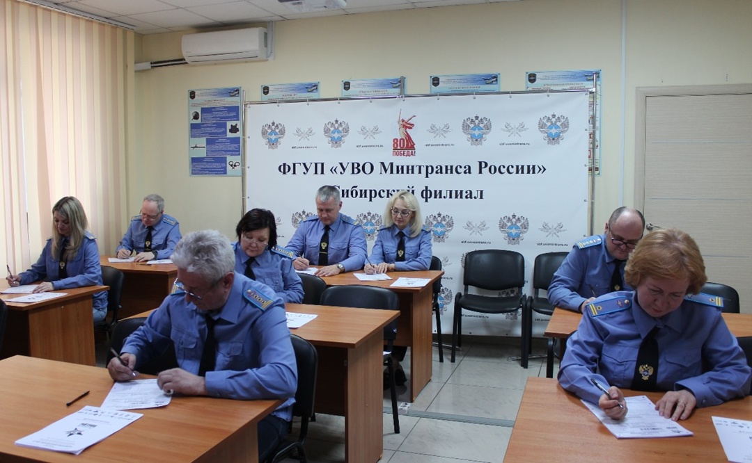 Более 10 тысяч транспортников написали «Диктант Победы»!