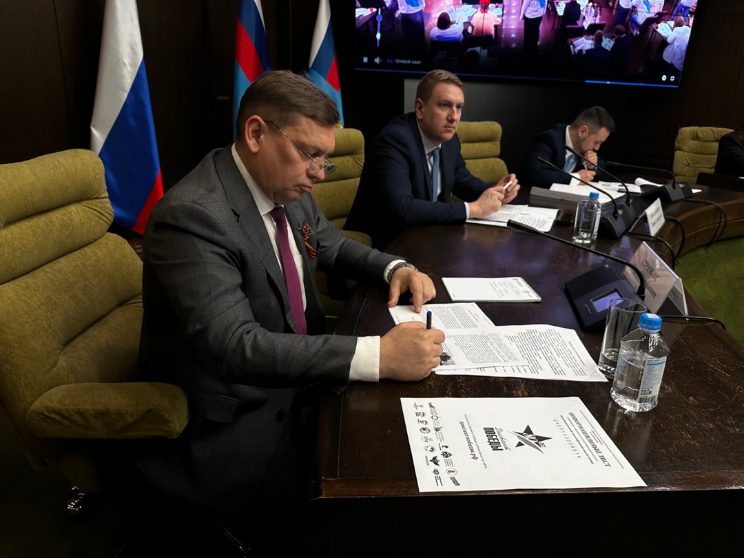 Более 10 тысяч транспортников написали «Диктант Победы»!