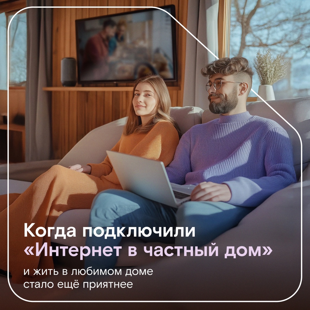 Я в 15 лет: хочу жить в квартире в центре мегаполиса!
Я в 30 лет: *мечтаю сбежать от суеты в частный дом”