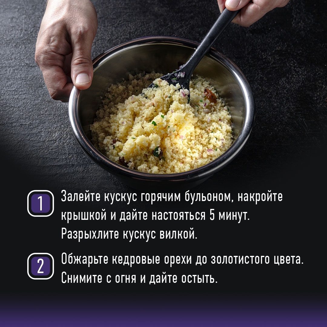 РЕЦЕПТЫ ОТ ШЕФА Друзья, официально объявляем начало сезона гриль