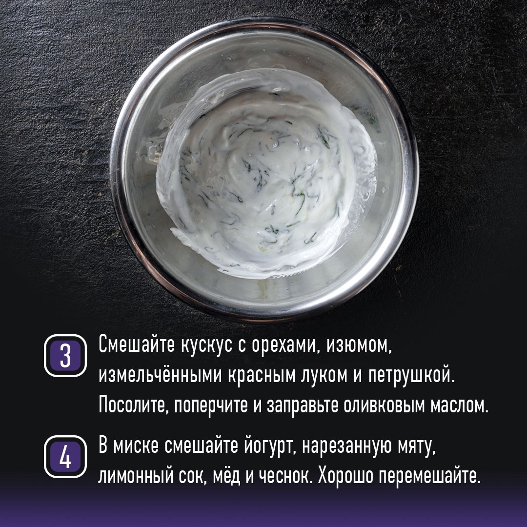 РЕЦЕПТЫ ОТ ШЕФА Друзья, официально объявляем начало сезона гриль