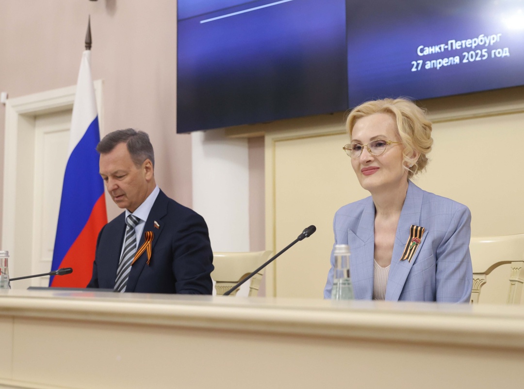 Состоялось заседание Президиума Совета законодателей РФ.