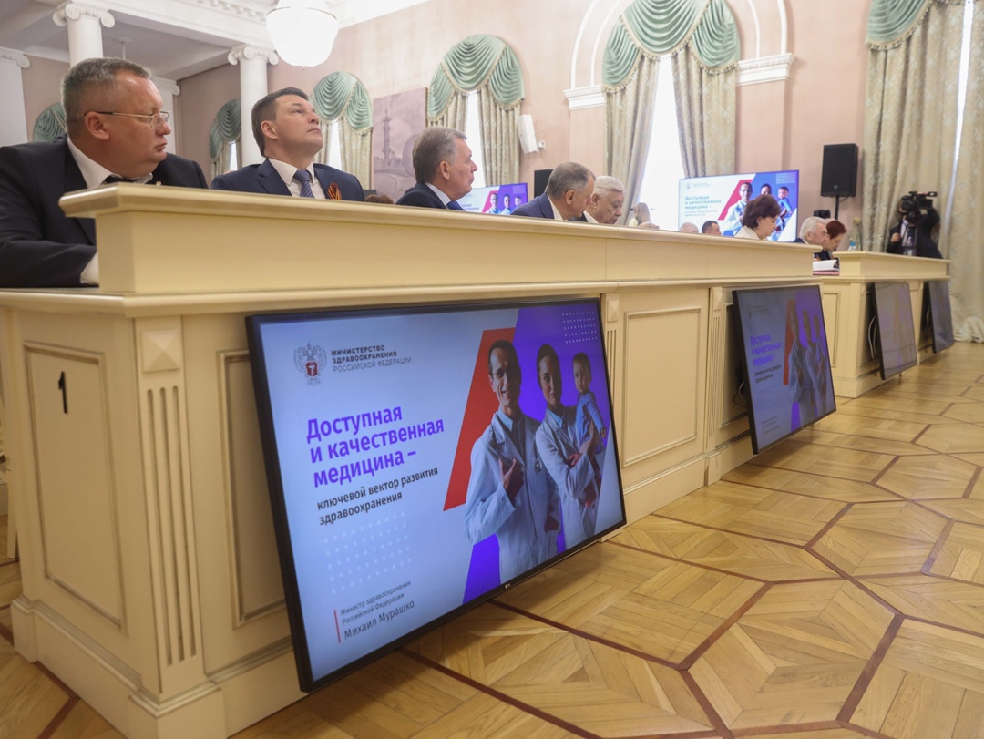 Состоялось заседание Президиума Совета законодателей РФ.