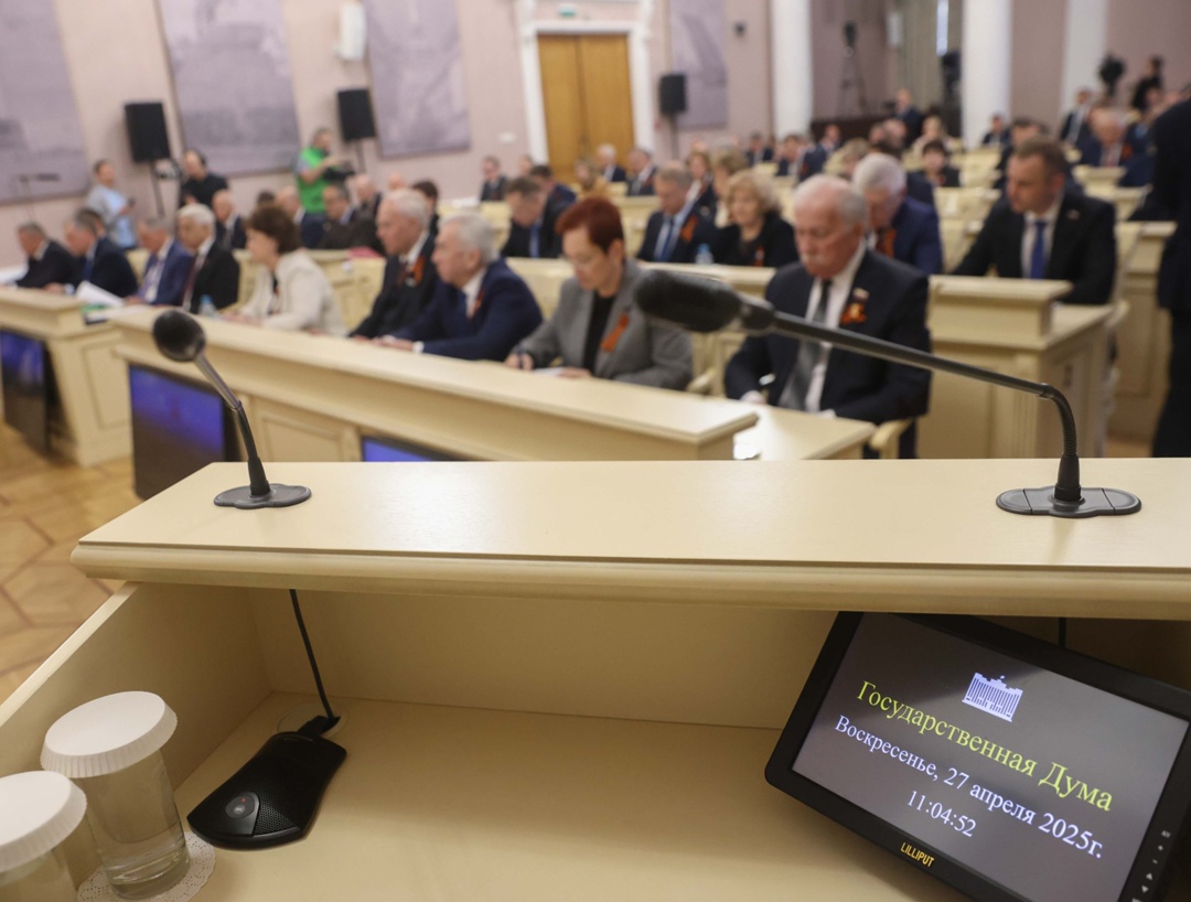 Состоялось заседание Президиума Совета законодателей РФ.