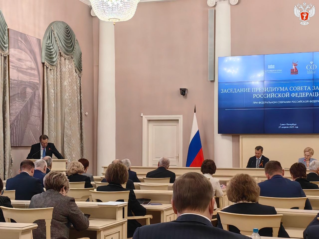 Михаил Мурашко: Стандартизация требований к медицинским учреждениям — залог качества и безопасности медицинской помощи