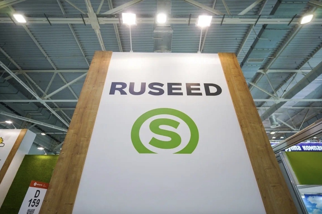 Компания Ruseed и Федеральный исследовательский центр «Всероссийский институт генетических ресурсов растений имени Н. И