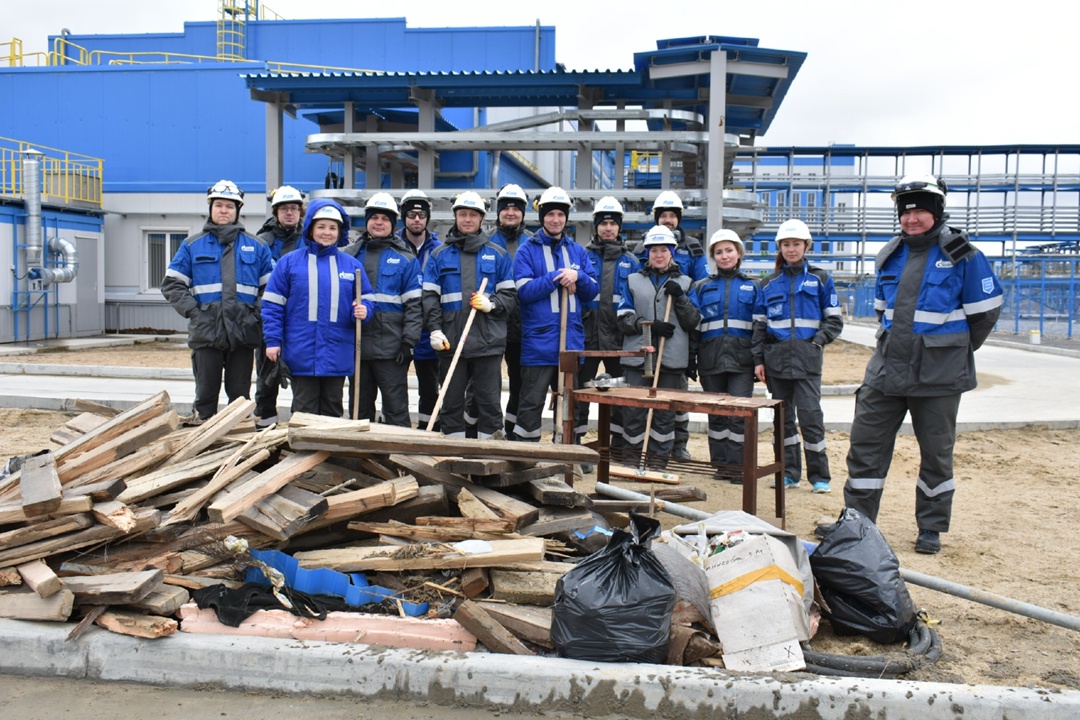 На Амурском ГПЗ прошел общезаводской субботник