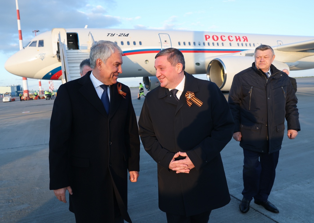 Председатель Государственной Думы Вячеслав Володин прибыл в город-герой Волгоград.