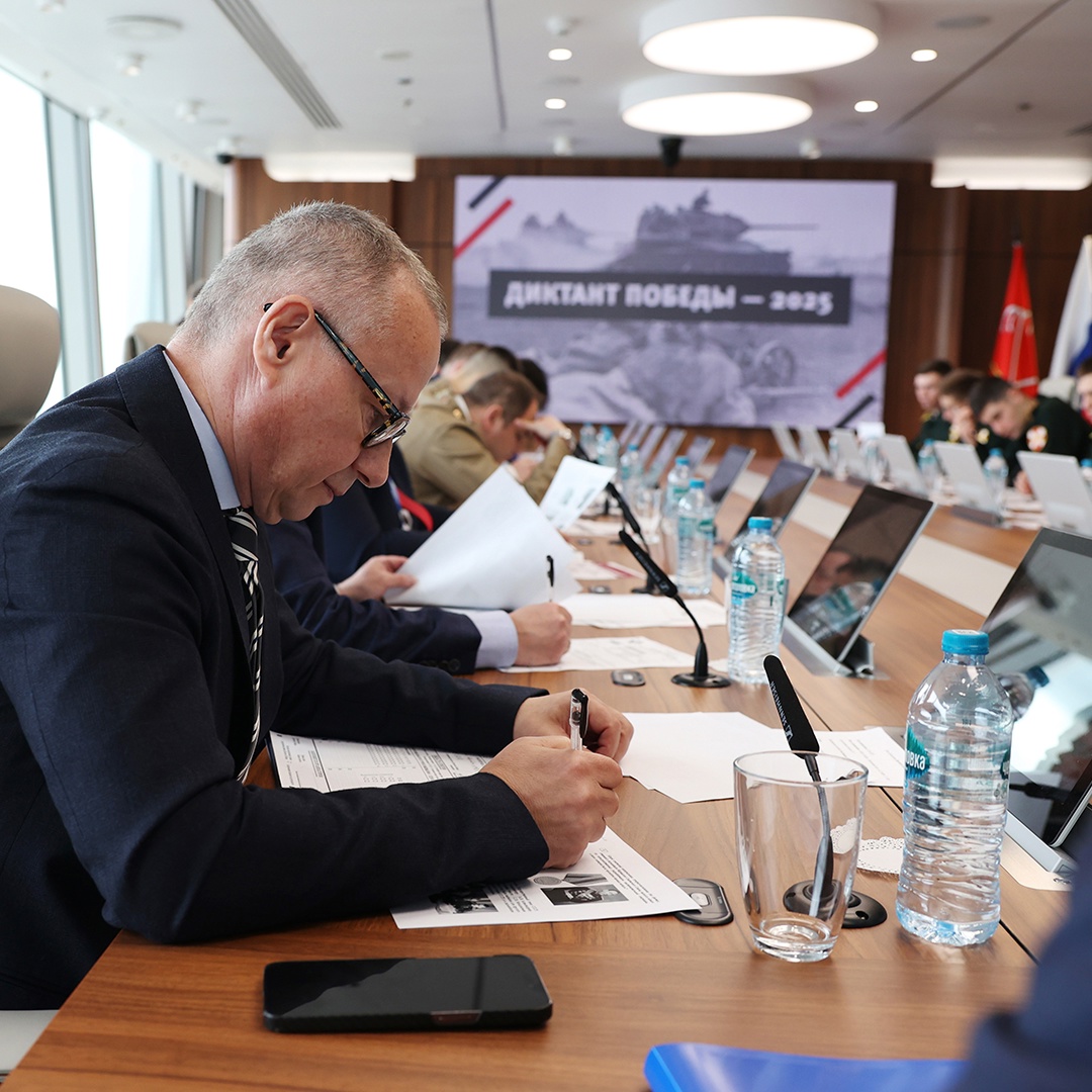 Как прошел «Диктант Победы» в Лахта Центре