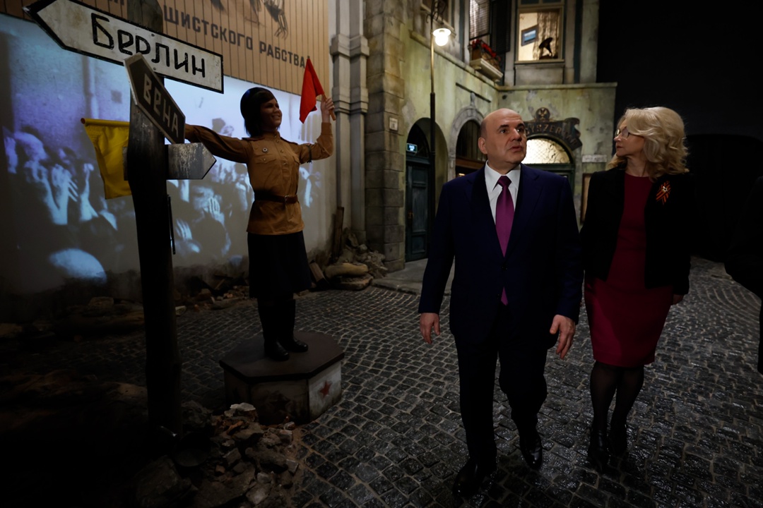 В Музее Победы Михаил Мишустин осмотрел экспозицию «Подвиг народа»