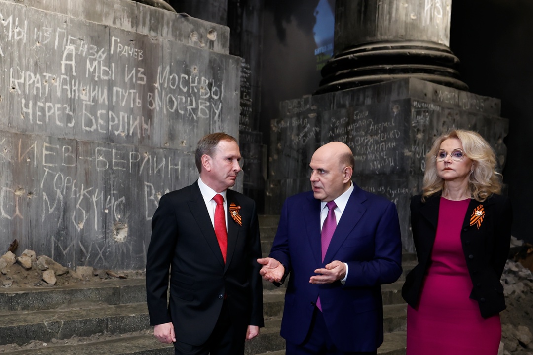 В Музее Победы Михаил Мишустин осмотрел экспозицию «Подвиг народа»