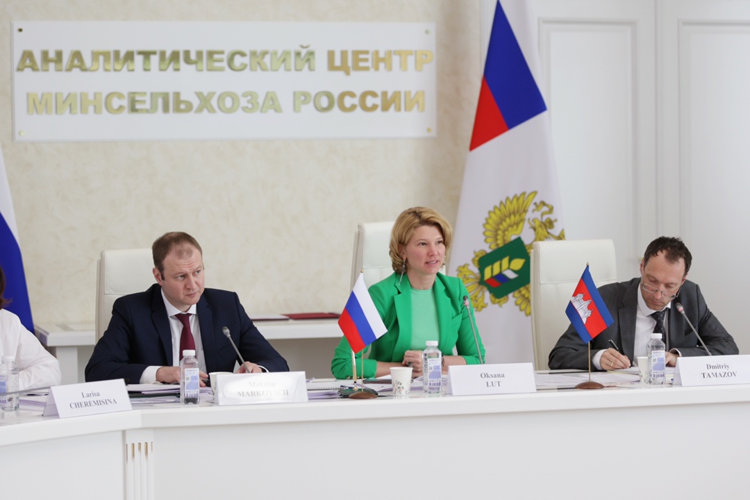 Россия и Камбоджа провели заседание межправкомиссии по торгово-экономическому и научно-техническому сотрудничеству