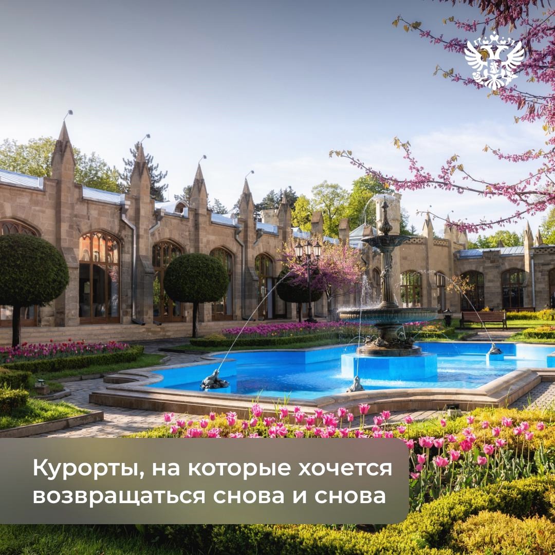 Гостеприимство на Кавказе — не просто традиция, а священный закон