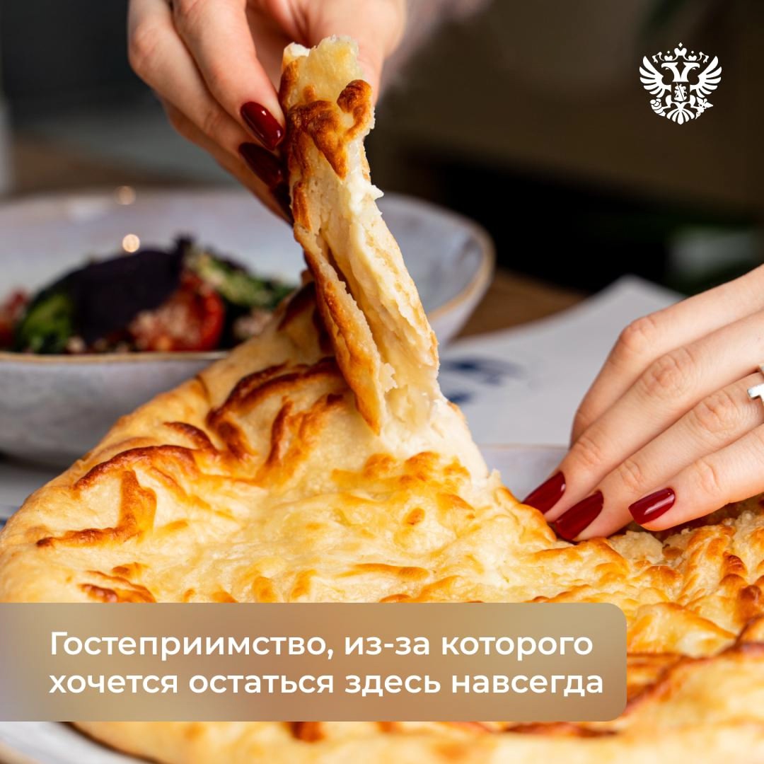 Гостеприимство на Кавказе — не просто традиция, а священный закон