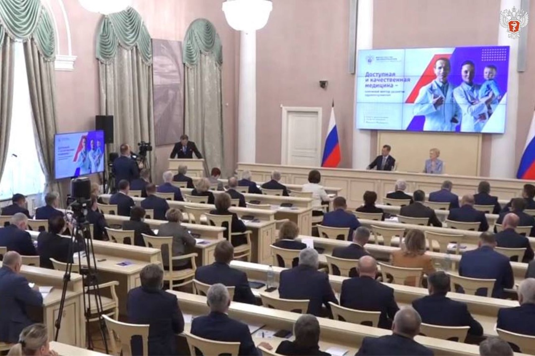 Михаил Мурашко: Первые совместные торги по закупке лекарственных препаратов с участием регионов позволили сэкономить более 15% бюджетных средств