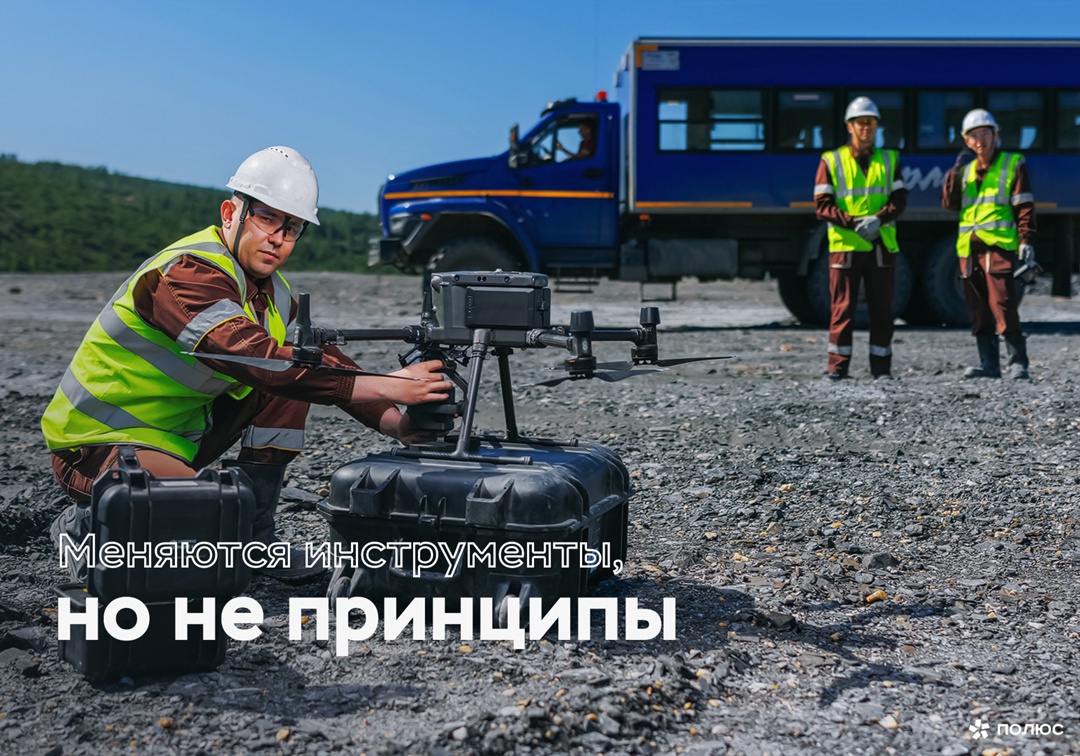 28 апреля — Всемирный день охраны труда