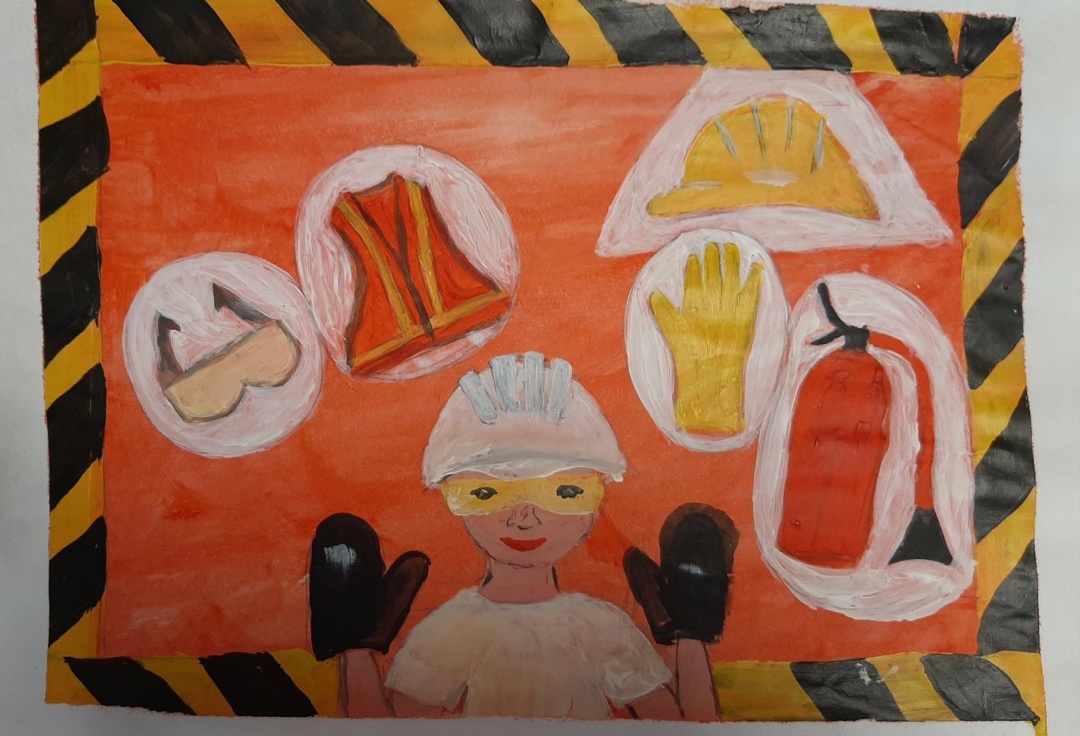 Спасибо за участие в конкурсе «Я рисую безопасность»!