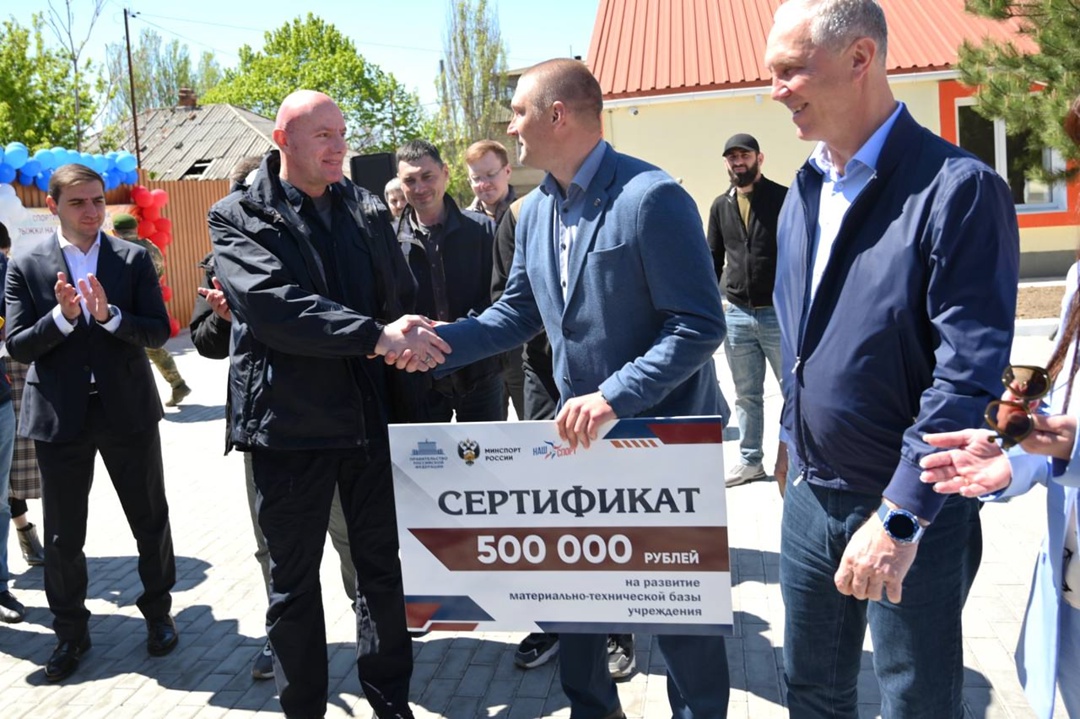 Дмитрий Чернышенко: В Херсонской области при поддержке правительства создается новая образовательная и спортивная инфраструктура