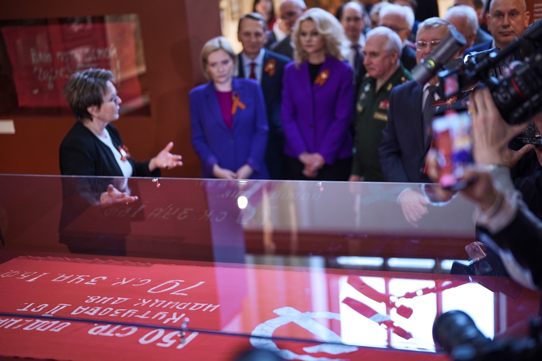 Татьяна Голикова приняла участие в открытии главной выставки к юбилею Великой Победы – «Без права на забвение» в Государственном историческом музее