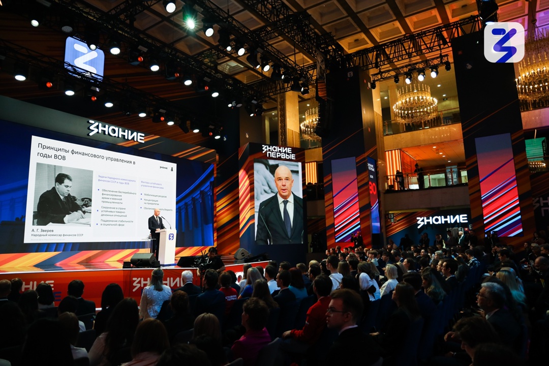 Антон Силуанов рассказал о вкладе финансистов в Великую Победу