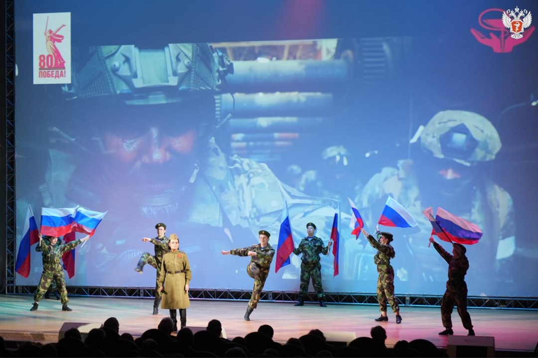 Гала-концерт Профсоюза работников здравоохранения Российской Федерации «Давайте жить!» прошел в Москве