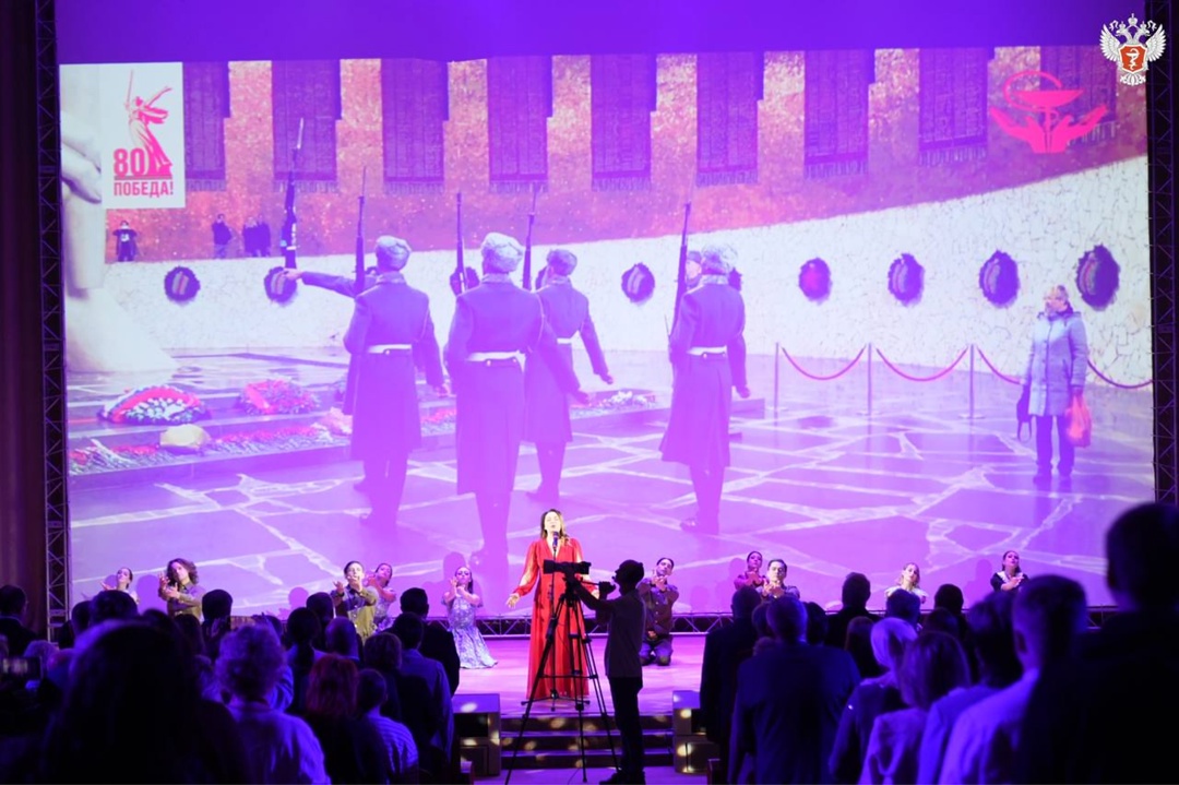 Гала-концерт Профсоюза работников здравоохранения Российской Федерации «Давайте жить!» прошел в Москве