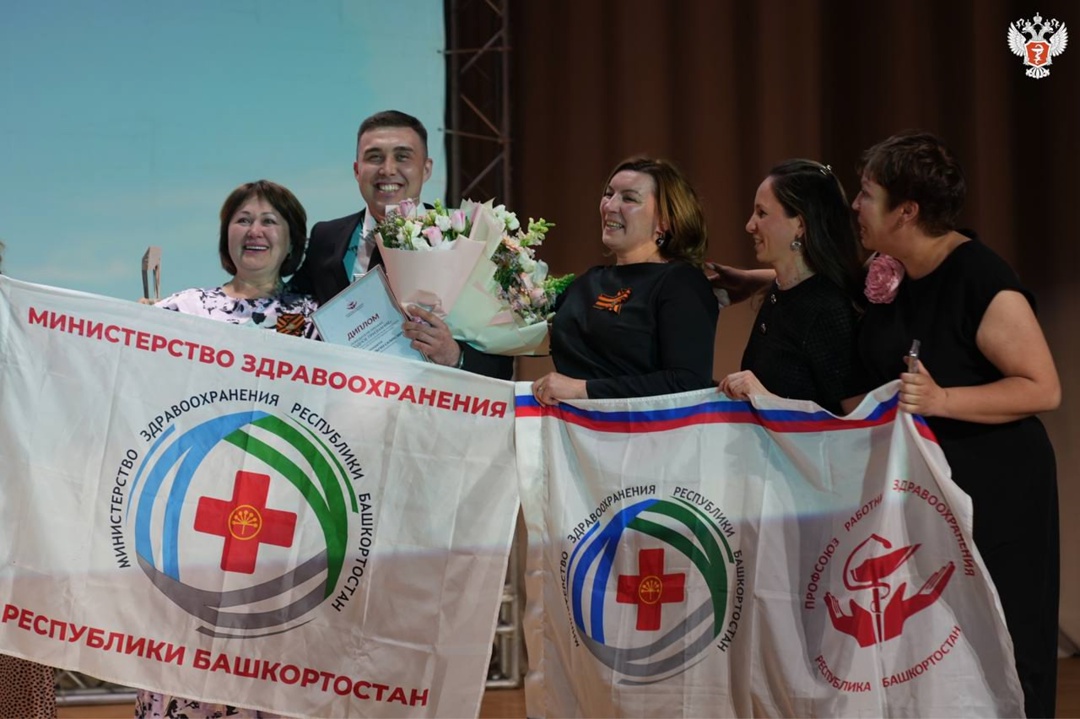 Гала-концерт Профсоюза работников здравоохранения Российской Федерации «Давайте жить!» прошел в Москве