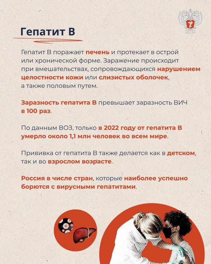 Мир до и после изобретения вакцинации