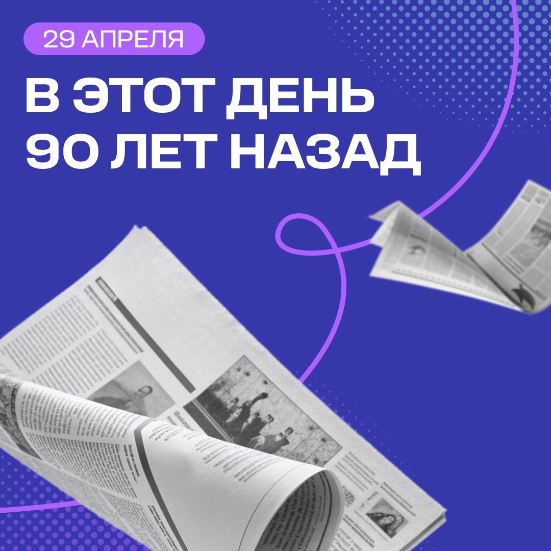 От «Североникеля» до Кольской ГМК: история длиной почти в столетие