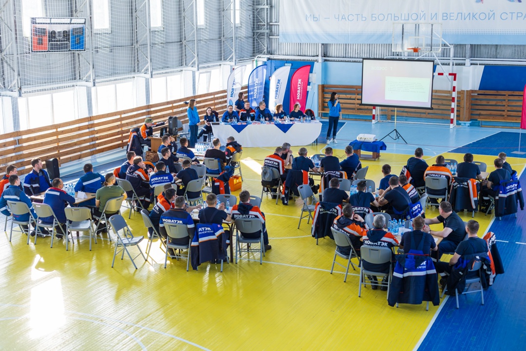 С 21 по 28 апреля на производственных объектах «НОВАТЭК-ТАРКОСАЛЕНЕФТЕГАЗ» прошла серия мероприятий, посвящённых Всемирному Дню охраны труда (28 апреля).