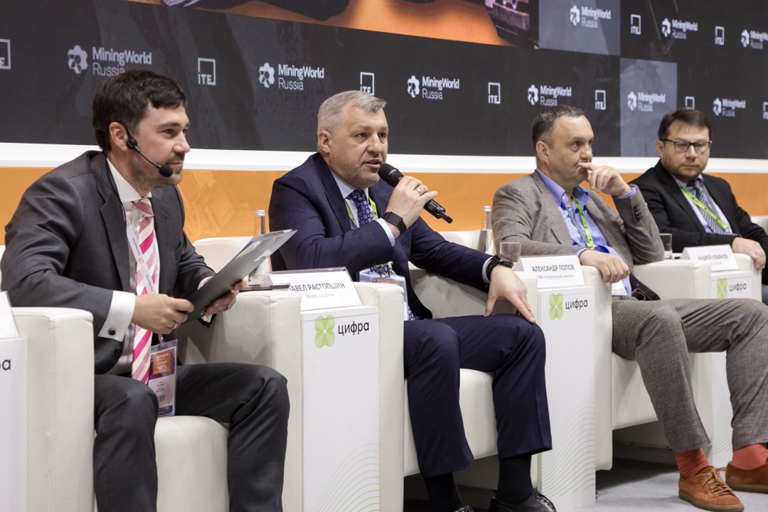 Форум лидеров горнодобывающей отрасли: промышленное применение беспилотного транспорта — через 5-10 лет.