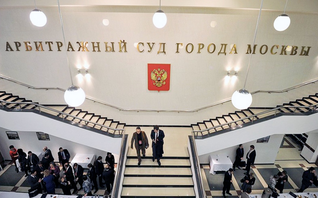 Арбитражный суд Москвы привлек Генпрокуратуру в качестве третьего лица в дело об оспаривании бывшим владельцем зернотрейдера ООО «Родные поля» (прежнее…