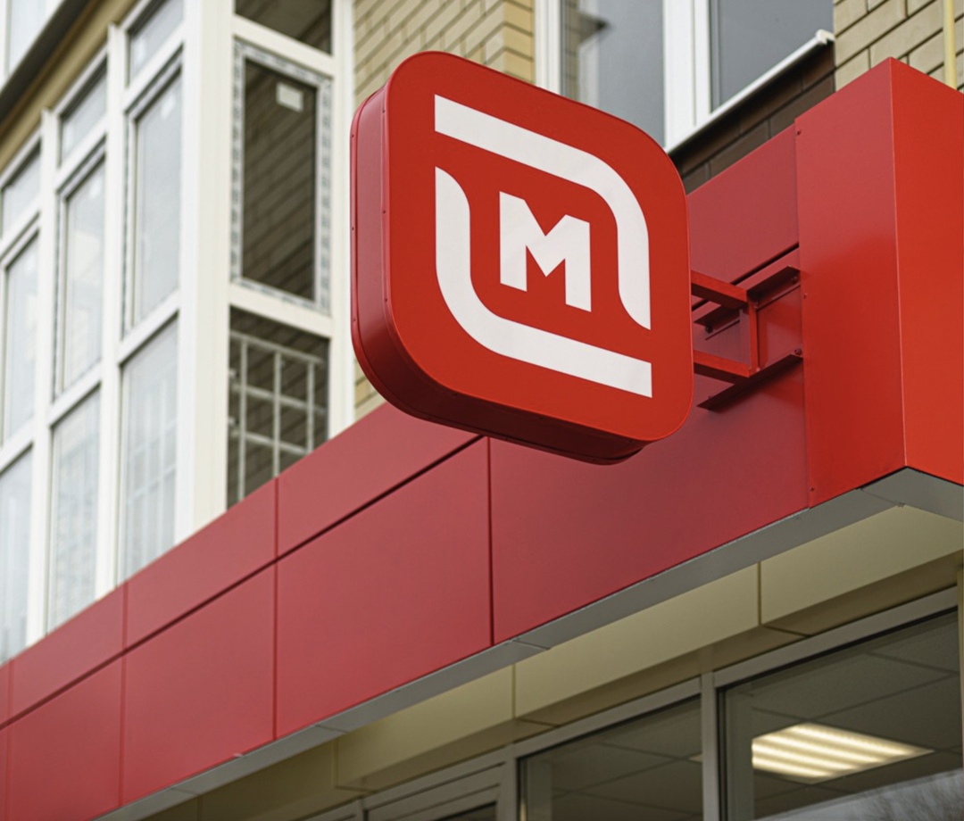 «Магнит» договорился о сотрудничестве с Министерством сельского хозяйства Республики Узбекистан и Uzagrostar Нolding – предприятием, созданным для поддержки и…