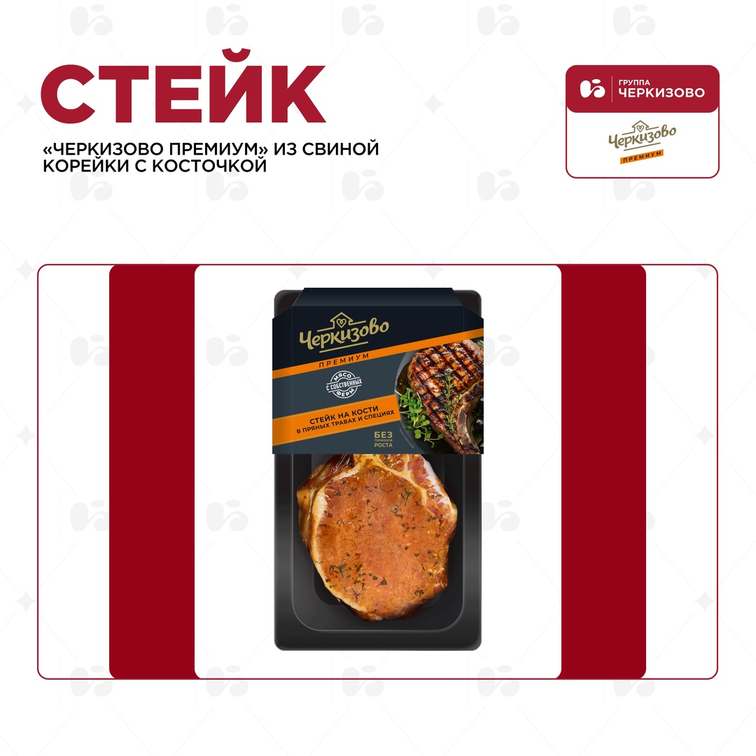 Доставайте шампуры и разводите костёр — сезон открыт