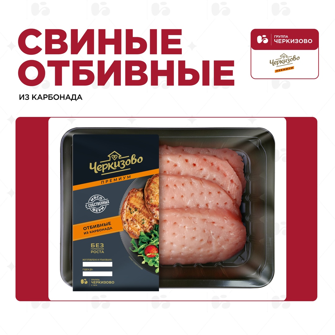 Доставайте шампуры и разводите костёр — сезон открыт